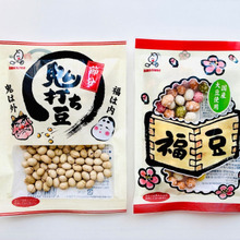 2月3日は節分:【床にまいた豆は食べる…のか?】今さら知った事実「今年はやり方を変える」