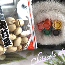 爆笑『今年の節分』はこれで決まり