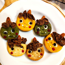 【節分を楽しもう】オニちゃんクッキー