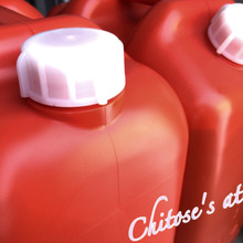 今までの苦労はなんだったの?【店員さん直伝】灯油ポリタンクの蓋のスムーズな開け方