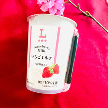 のどごしさわやか!寄るたびにリピート