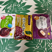 余ったおもち、ずぼら主婦の楽しみ方