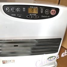 同じように使っているはずなのに、例年より灯油の消費が多い?そんな時試してみるといいこと