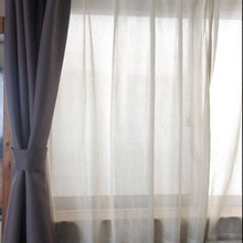 そうだ!カーテンを洗おう