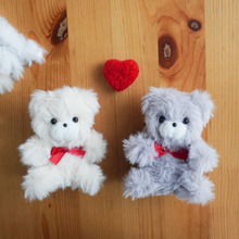 手芸動画/セリアのモール使用!ふわふわくまさんの作り方