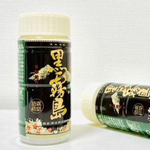 捨てないでーー!!!【ワンカップ焼酎の空きペットボトル】がぴったりでした!