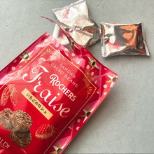 【カルディ】オトナなチョコ発見!ばらまきに手土産に!ちょうどいい価格と数でリピ確!