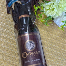 チョコレートを思わせる甘い香りの黒ビール。バレンタイン限定、カカオ豆3倍使用の豪華なビール