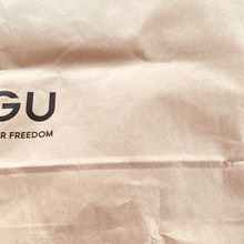 GUでセール品も送料無料で購入!その日のうちに到着