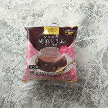 春にぴったり!濃厚ショコラとさくらのヘルシースイーツ「ショコラ胡麻どうふ さくら」