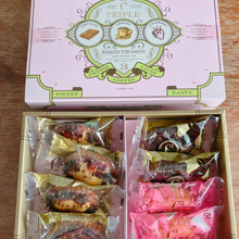 3月いっぱいの限定品!トリプルティラミス3種8個入り