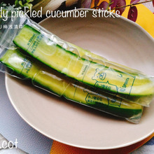 ダイソーの水筒用氷棒でニョキっと出るきゅうりの浅漬け