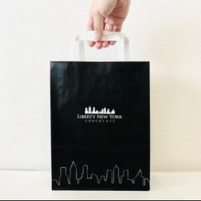 【黒い紙袋】父69歳がアポ無しで持ってきた「フライング」「律儀ですな〜」