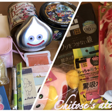 少しでもお得に売るなら今行かなきゃ!