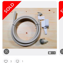 必要な誰かに届くといいなぁ(^^)こんなものが売れましたよ!