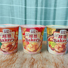 ゴロッとしたパンが美味しい!じっくりコトコト超盛ベーカリー 濃厚コーンポタージュ