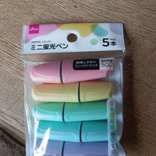 サッとふた外して使いやすいです