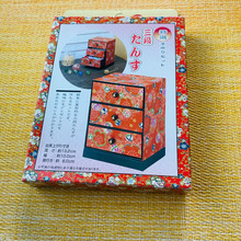 大人の知育!アレンジ次第で雰囲気もガラリ自分好み