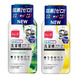 【プレゼント】洗濯機の"見えない汚れ"に。「ミューズ オールインワン洗濯槽クリーナー」をセットで3名様に