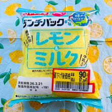 パッケージを開けてびっくり!