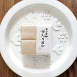 【シャトレーゼ】見た目はお上品だけど『めちゃ映え和菓子』です!