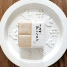 【シャトレーゼ】見た目はお上品だけど『めちゃ映え和菓子』です!