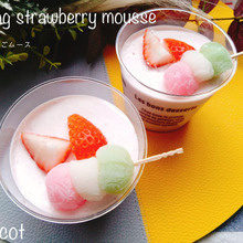 今すぐ作ってみたい!!春のいちごムース