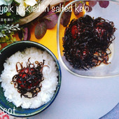 一日待ったら至福の時間が来ます。卵黄の塩昆布漬け