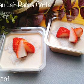 ブレンディスティックを使って絶対美味しい紅茶オレパンナコッタ