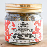 料理するのは面倒だけど、おいしいものが食べたい!あなたへ