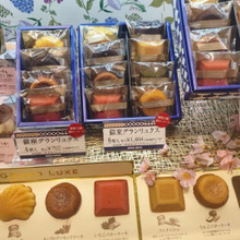 東京土産はクオリティー高すぎ!洗練されたスイーツばかり〜