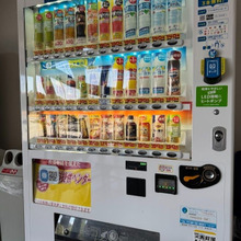 「ピ」のマークが目印 『ジハンピ』