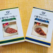 伝統格式のあるカレーが気軽に自宅で楽しめる