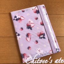 大人かわいいグッズ見つけた!110円で物がすっきり