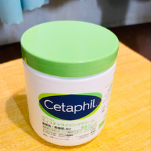 世界中で支持されている敏感肌用クリーム下地クリームにも!