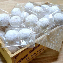 サクホロ!!小分けプレゼントにもピッタリ!可愛いスノーボールクッキー