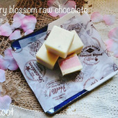贈り物にもいかがですか?桜生チョコ