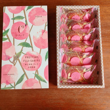 もものピューレが美味しい『FRUTTIMO,FUJI-SAN-PO』