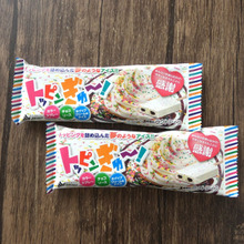 SNSで話題になった「トッピンぎゅ~!」が全国発売