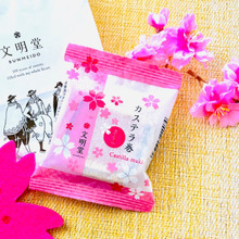 風情溢れる和紙包装!さくら便りとともに絶品さくらスイーツ