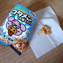 もともと私はおやつカンパニーさんのお菓子が好きです