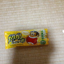 喉が渇いた時にどうぞ