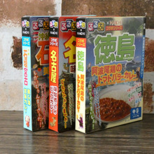 旅行気分が楽しめる!手軽でおいしい「るるぶ×HACHIコラボシリーズ」