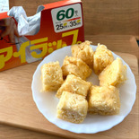 アイラップで手軽に朝ごはん!りんご入り蒸しケーキを作ってみた