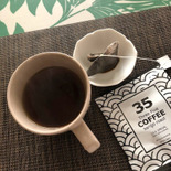 テトラバッグの美味しい沖縄限定コーヒー