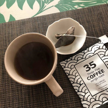 テトラバッグの美味しい沖縄限定コーヒー