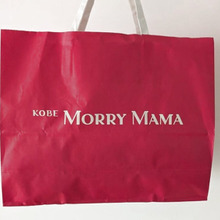 【神戸モリ―ママ】ポムポムプリンコラボが美味しかった!