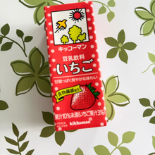 さっぱりさわやかで美味しい!乾燥したこの時期喉を潤す