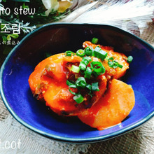 皮ごと煮込む감자조림【じゃがいもの煮込み】