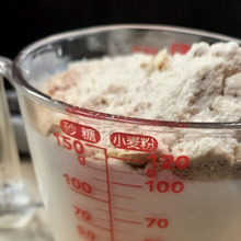 これでコク旨!豆腐と椎茸のイタリアンクリームスープ!